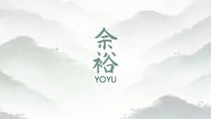 Finding Yoyu Screensavers 1