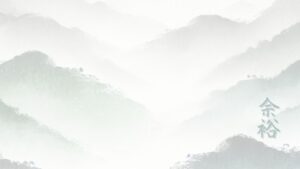 Finding Yoyu Screensavers 6