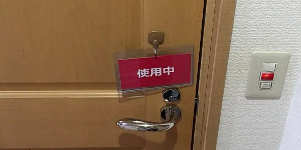 How a new sign for the door solved one of my little frustrations | Marci's musings at marcikobayashi.com