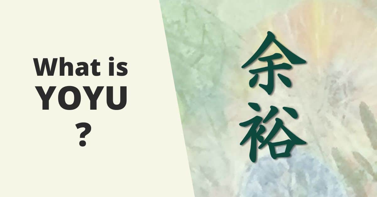 What is Yoyu?