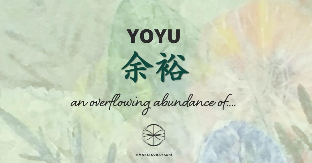 Yoyu is an overflowing abundance of something